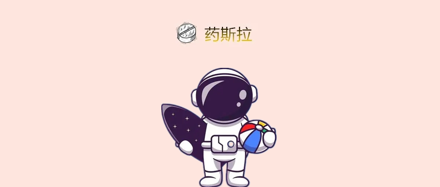 阿斯利康王磊简历_阿斯利康冯佶简历_张家界谷佶晖简历