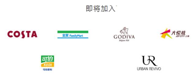 Apple Pay与微信支付宝区别_Apple Pay使用方法_苹果5s怎么绑定银行卡