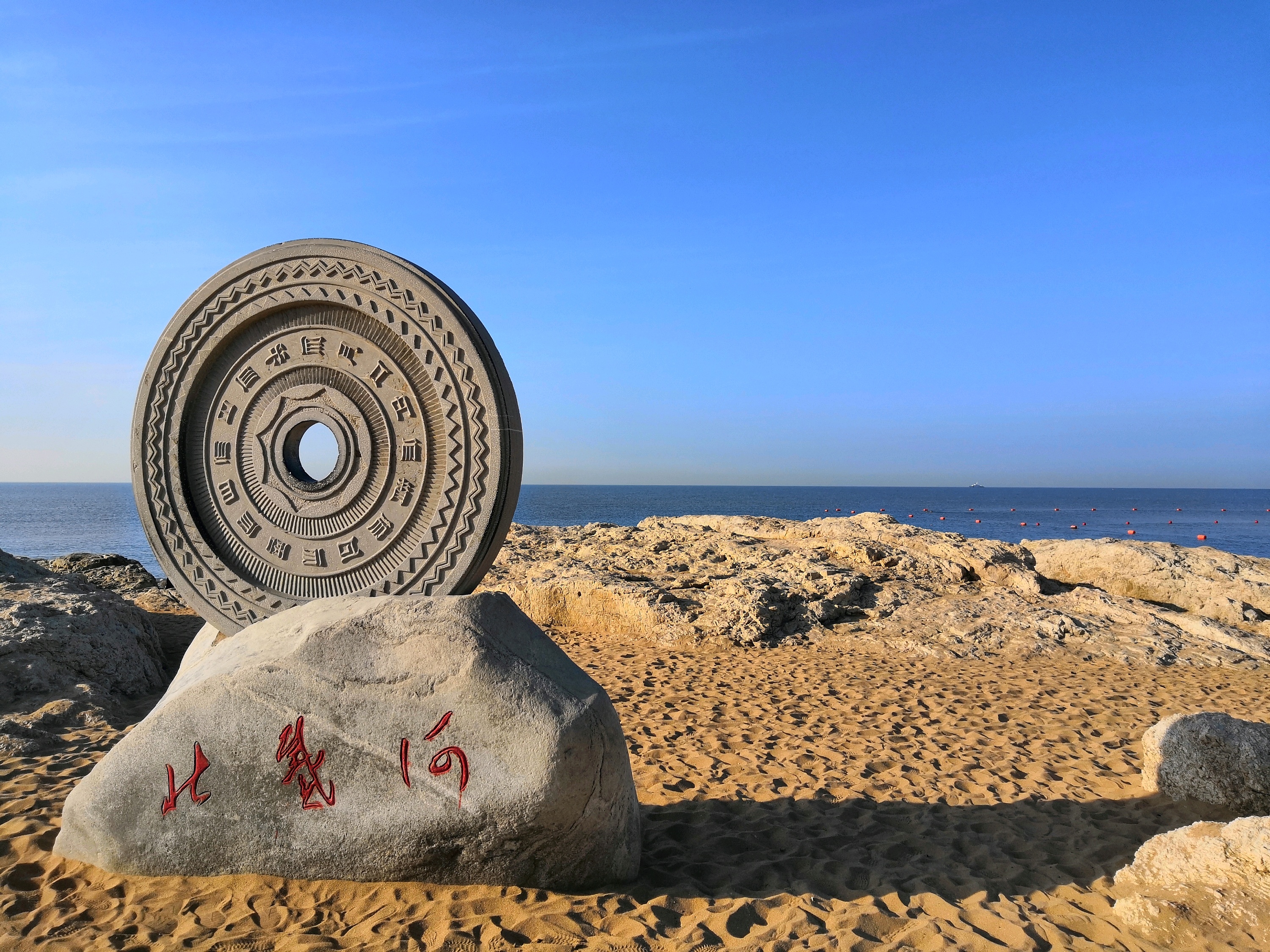 北戴河旅游攻略_北戴河海鲜市场_北戴河刘庄旅店多少钱?