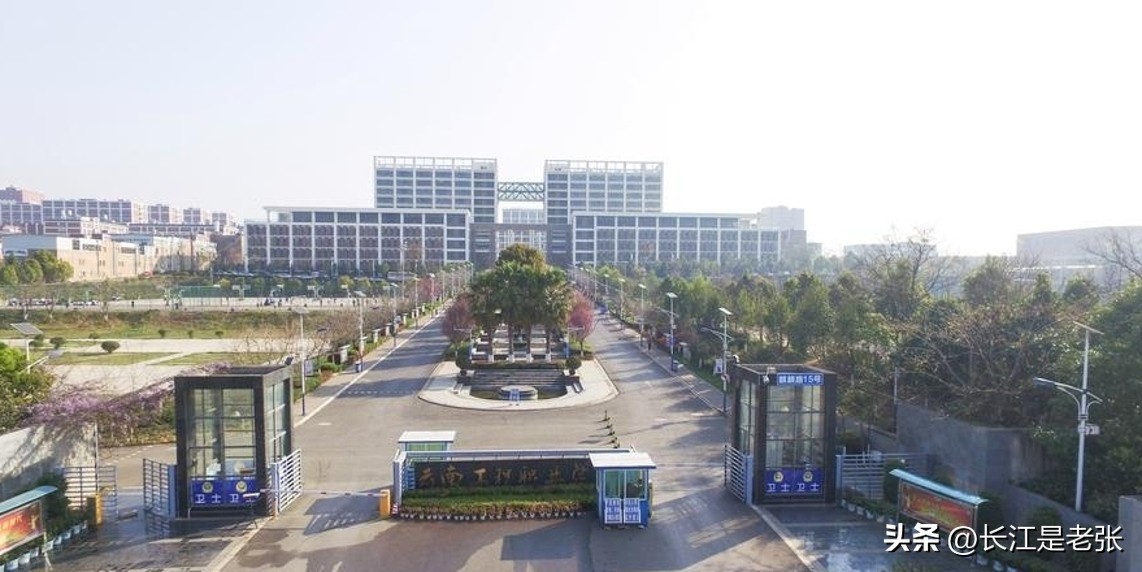 云南专科学校招聘_高考200分云南专科选择_民办专科200分就业前景