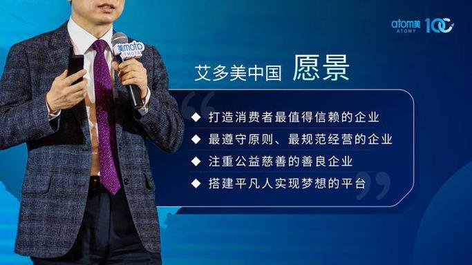 歌尔声学麦克风出货量全球第一_歌尔声学隐形巨头发展历程_青岛歌尔声学怎么样