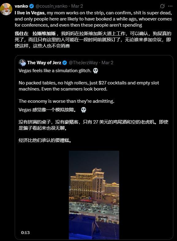 即将到来的中国大萧条_美国经济衰退迹象 关税战导致美国物价上涨 脱衣舞娘收入下降预示美国经济危机