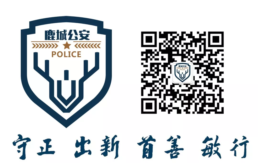 虚假炒股群_炒恒指期货被骗_股票投资骗局