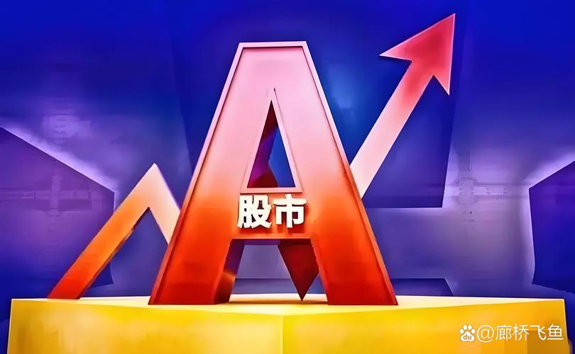 中报业绩预告披露规则_中报绩优股筛选方法_A股半年报预增股