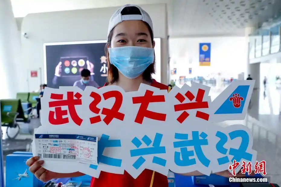 海南航空武汉到北京_南航CZ3139航班复航 _ 武汉至北京客运航线复航 
