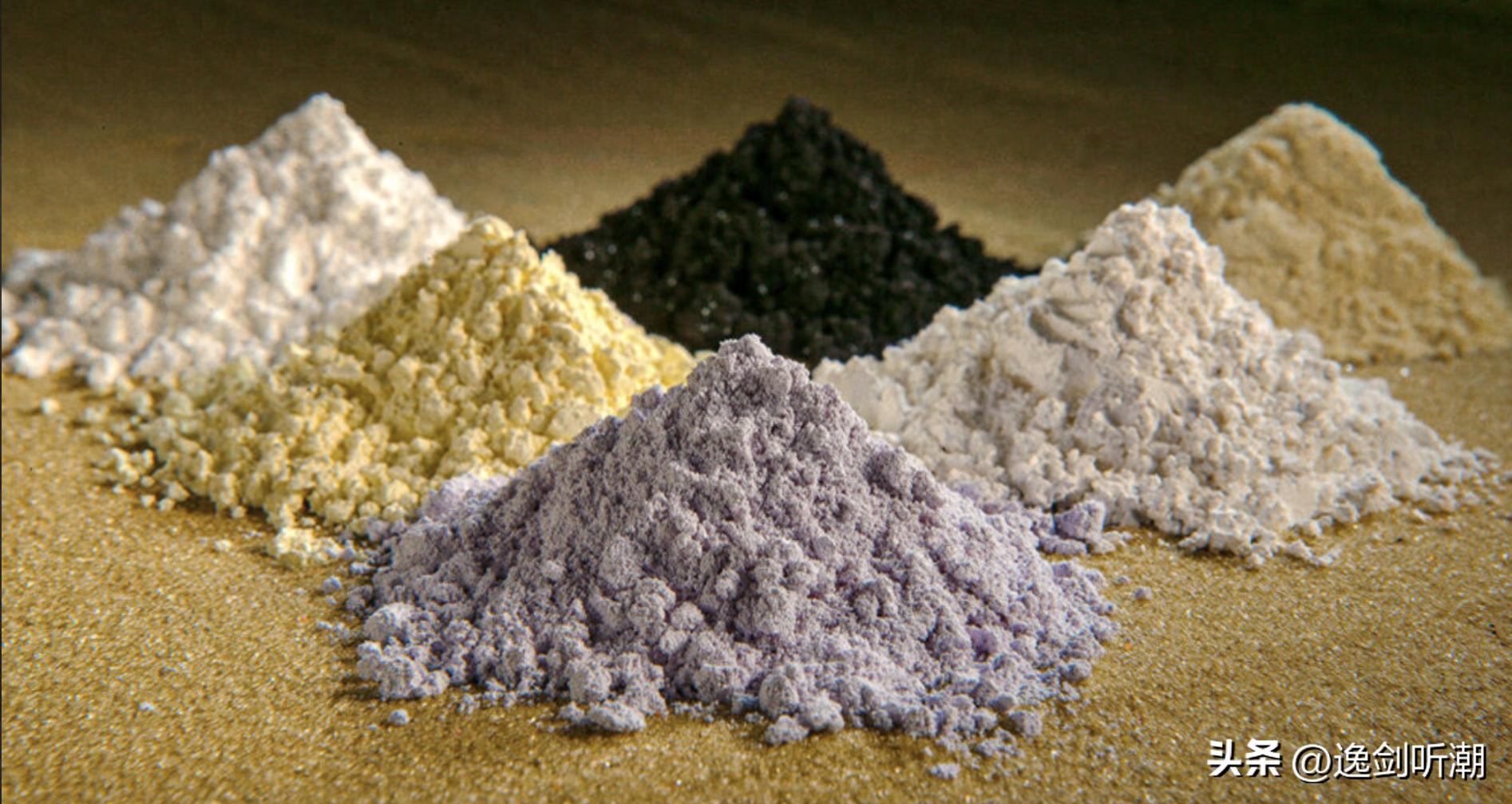 rare earth applications in high tech and clean energy_稀土永磁体 英文_rare earth elements definition and classification