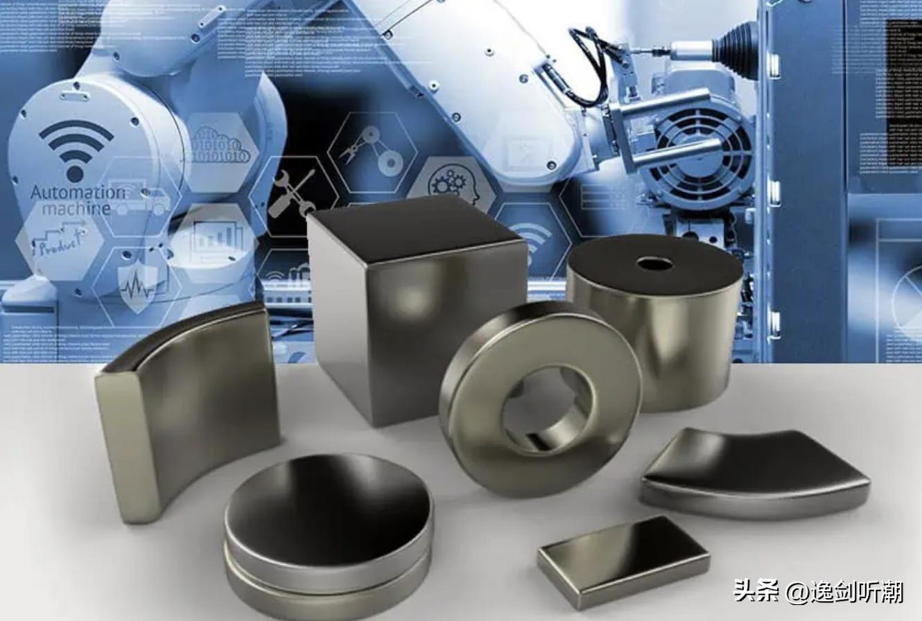 rare earth applications in high tech and clean energy_rare earth elements definition and classification_稀土永磁体 英文