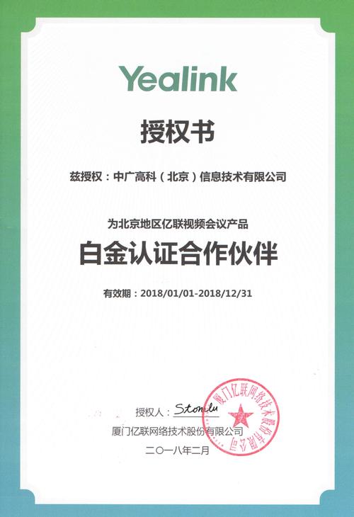 股票配资公司合法吗_谦恒配资可靠吗_谦恒配资怎么样