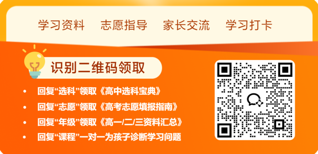 新增本科专业院校信息_2025年本二专业有哪些_高考专业招生计划变化