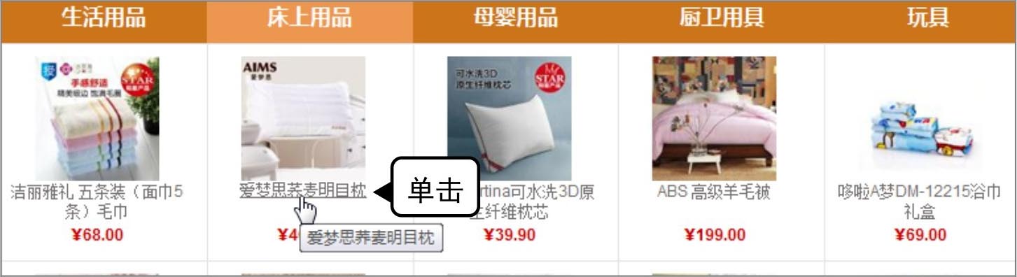 信用卡网上申请流程_信用卡账单查询方法_交行信用卡账单明细