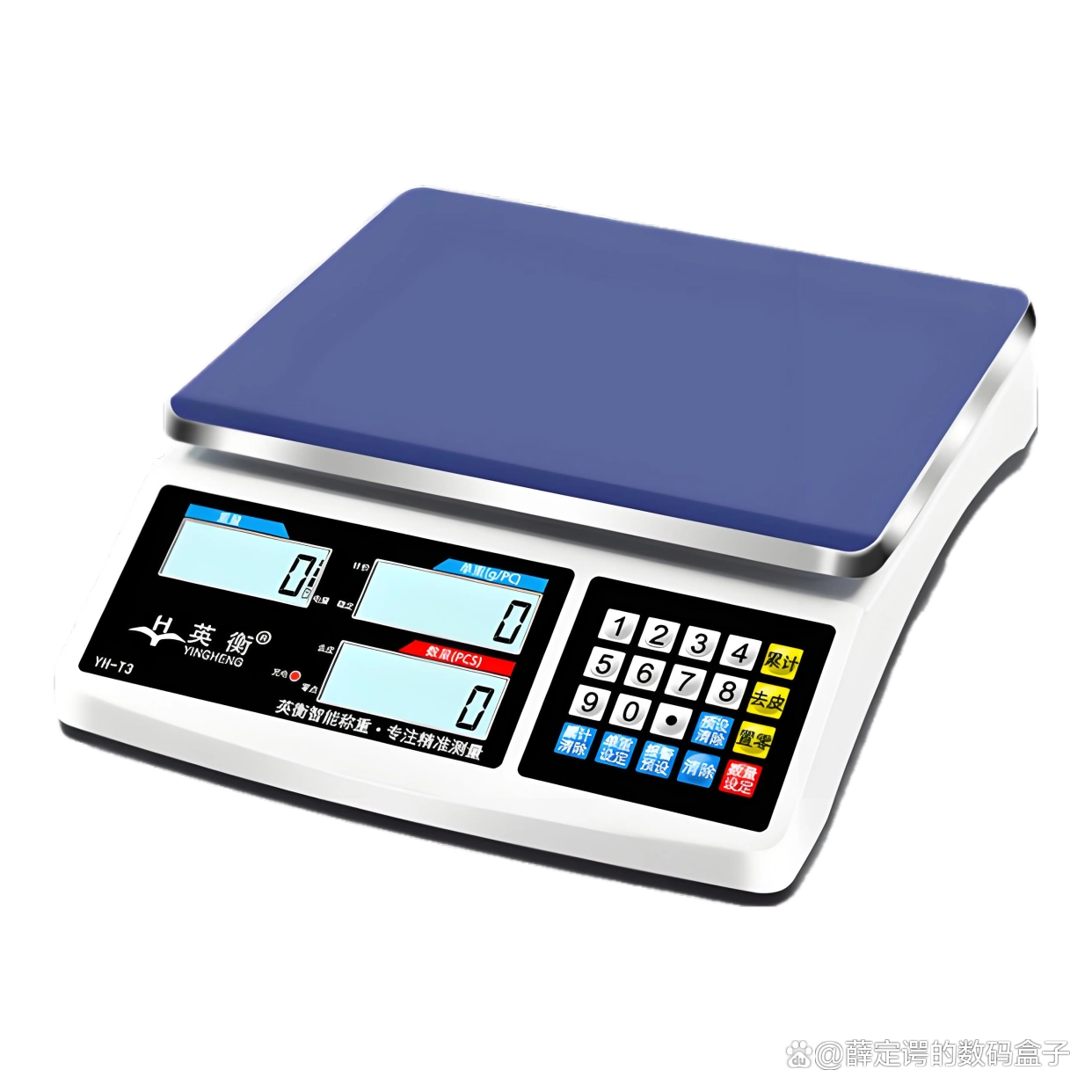 电子秤校正方法_电子称怎么调九两方法_电子秤不准怎么办