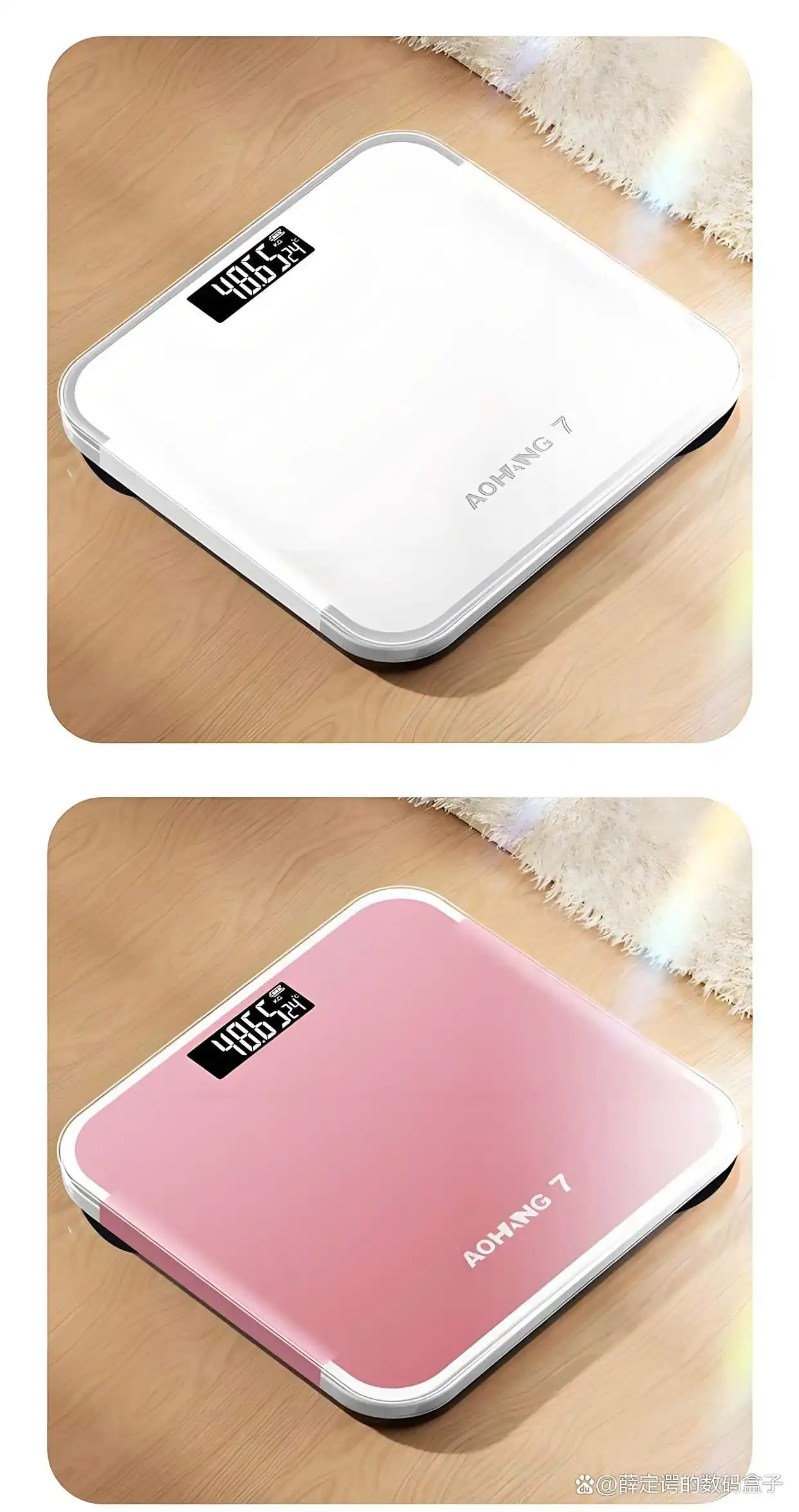 电子秤校正方法_电子秤不准怎么办_电子称怎么调九两方法