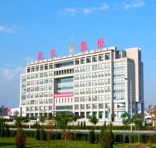 兵器工业集团控股上市公司资本运作_北方股份会重组吗_兵器工业集团上市公司并购重组