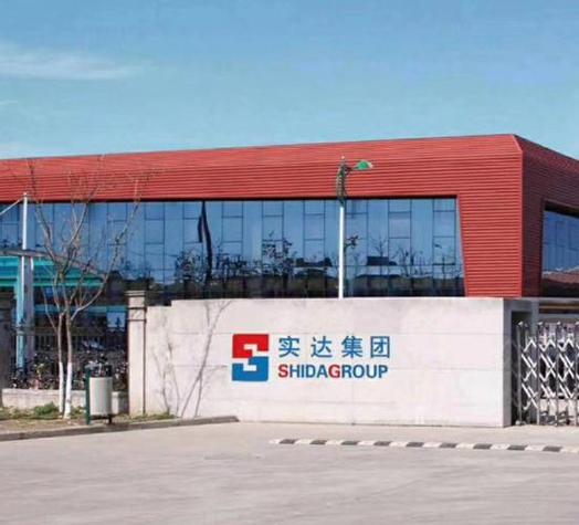 实达集团转型数字经济服务商_实达集团被借壳_实达集团收购福建数产名商股权