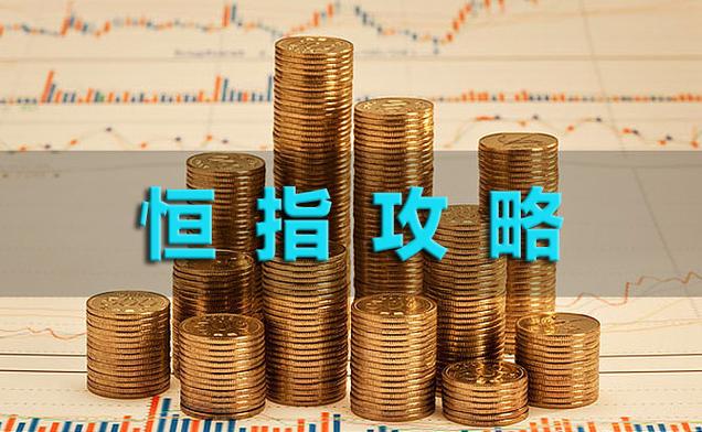 做市商条件_做市商制度_做市商软件