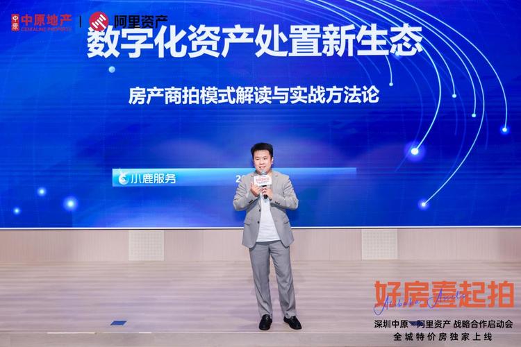 杭州银行2022年业绩快报_杭州银行可持续发展战略_杭州银行 阿里