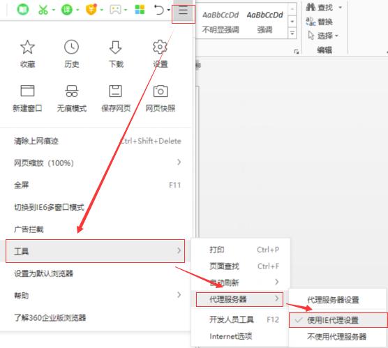 证书助手客户端使用问题_中国农业银行网上银行证书过期怎么办_SM2证书系统使用问题