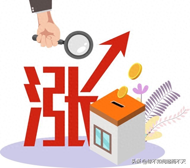 华天科技涨2.49%,主力资金入场怎么看