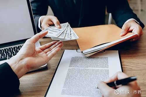 杭州银行 阿里_招股书错误_募资金额乌龙
