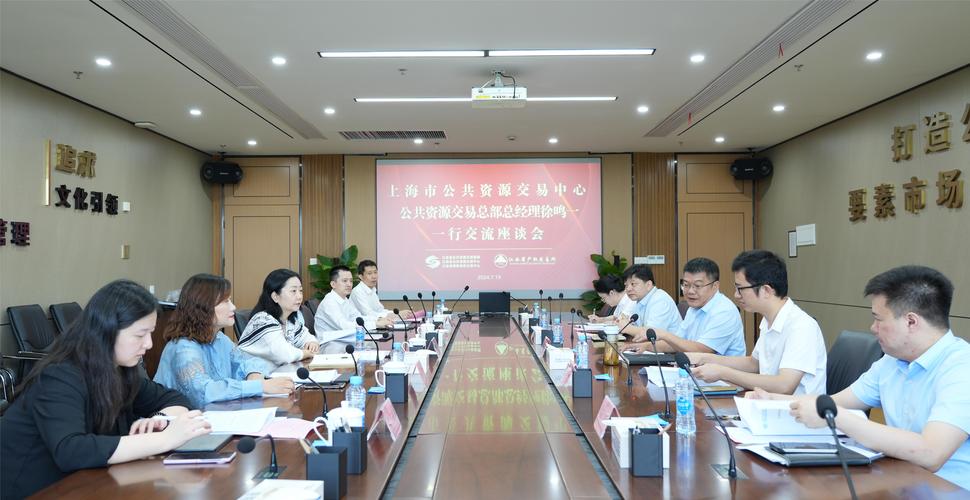 公募基金公开招聘总经理_吉林信托 招聘_公募基金总经理市场化选聘