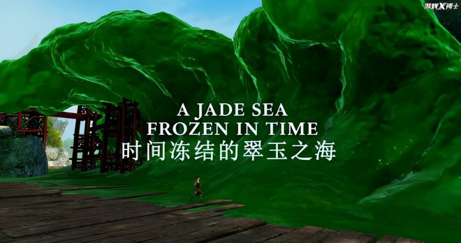 激战2职业图标_激战2巨龙绝境新地图_激战2凯珊地图设计师解读