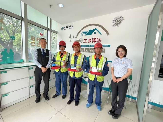 农业银行天津市分行五一网点营业时间_农业银行天津_农业银行天津市分行五一金融服务保障