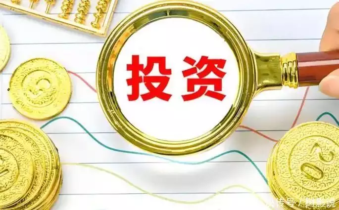 震荡市如何选股票配资公司?稳健配资策略