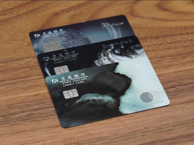 交行信用卡积分兑换福州餐饮区域_各银行信用卡积分有效期_银行信用卡积分年底清零吗