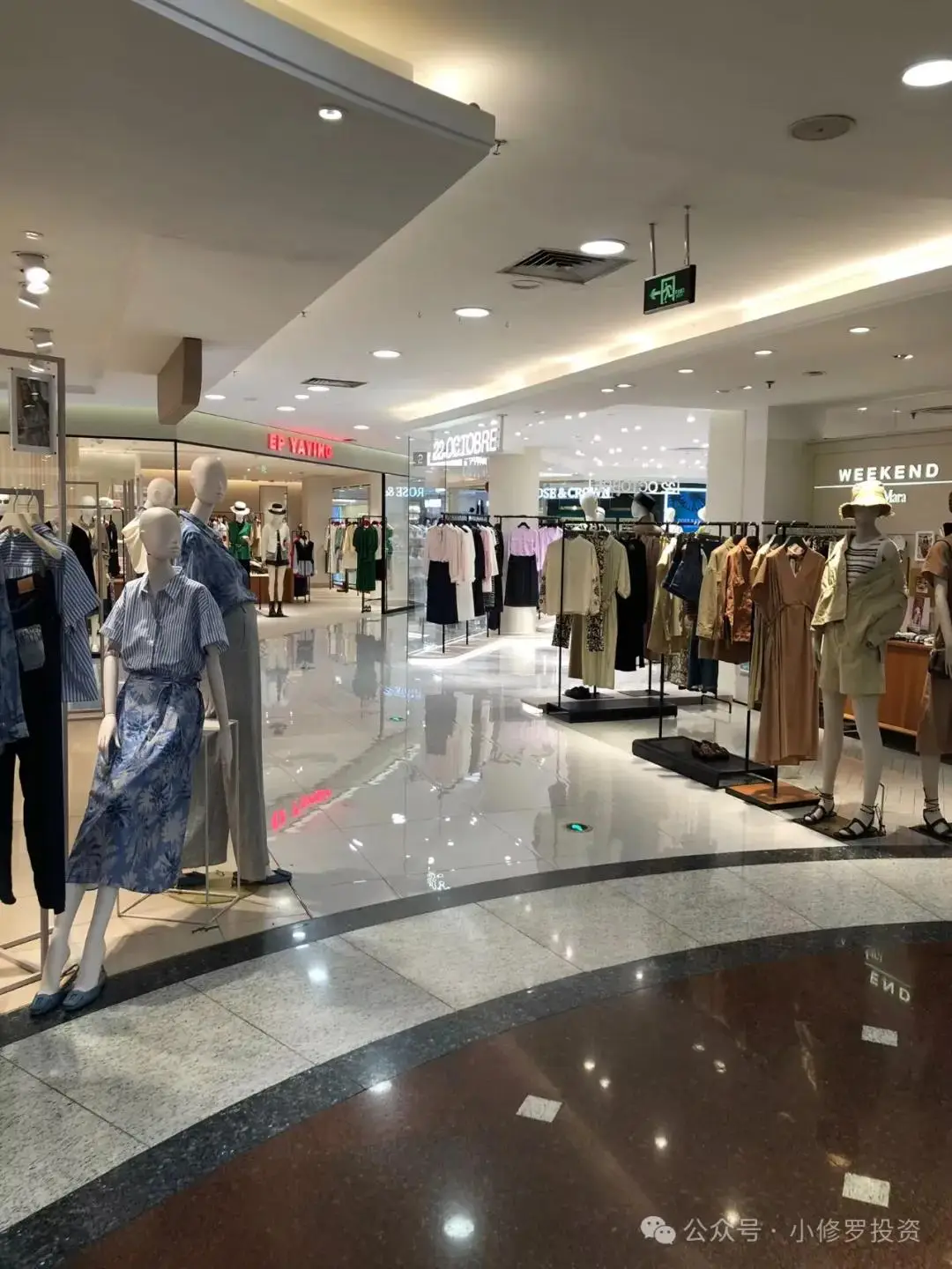 广百股份股东大会问题分析_广百股份盈利能力下降原因_广州友谊股份