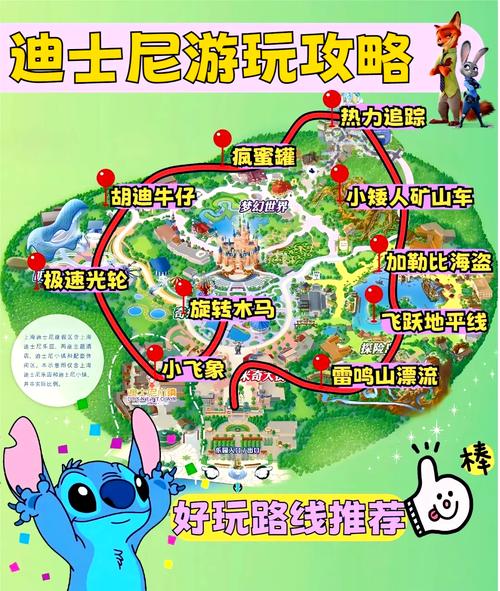 华特迪士尼上海建乐园,北京也会有动作吗?