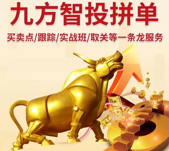 中e财富APP物权众筹平台_物权众筹_中e财富汽车众筹房产众筹车位众筹