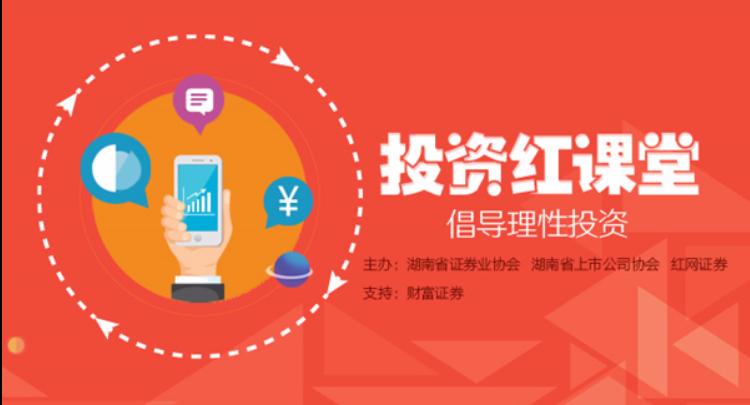 场外配资合法性_最高人民法院全国法院民商事审判工作会议纪要 场外配资合同效力 金融消费者权益保护