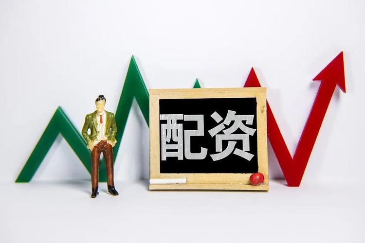 最高人民法院全国法院民商事审判工作会议纪要 场外配资合同效力 金融消费者权益保护_场外配资合法性