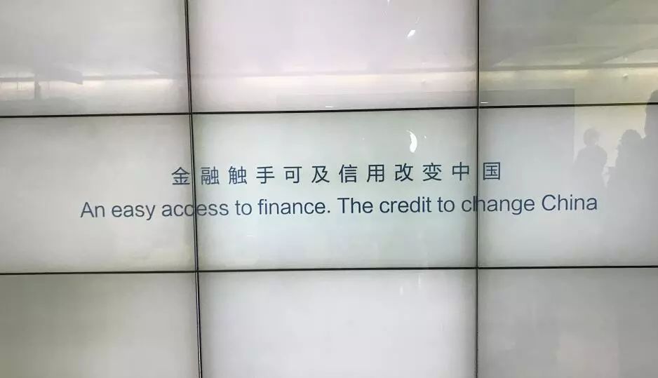在美国上市的p2p公司_拍拍贷纽交所上市_P2P拍拍贷上市历程