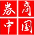在美国上市的p2p公司_P2P拍拍贷上市历程_拍拍贷纽交所上市