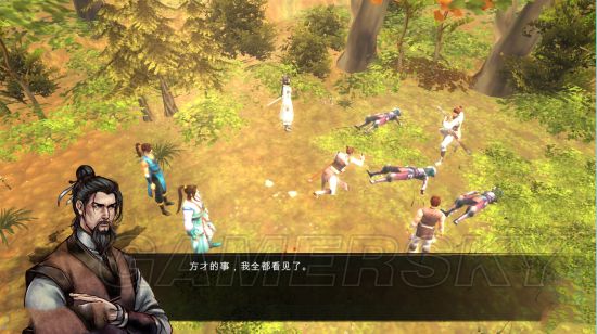 侠客风云传 书生答案_碧血丹心天赋详解_侠客风云传碧血丹心DLC攻略