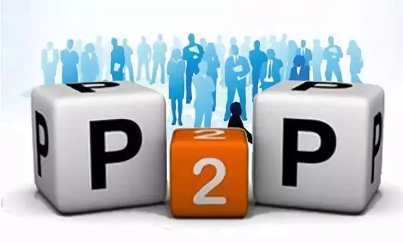美国最大P2P平台Lending Club上市，国内跑路潮下投资者必看