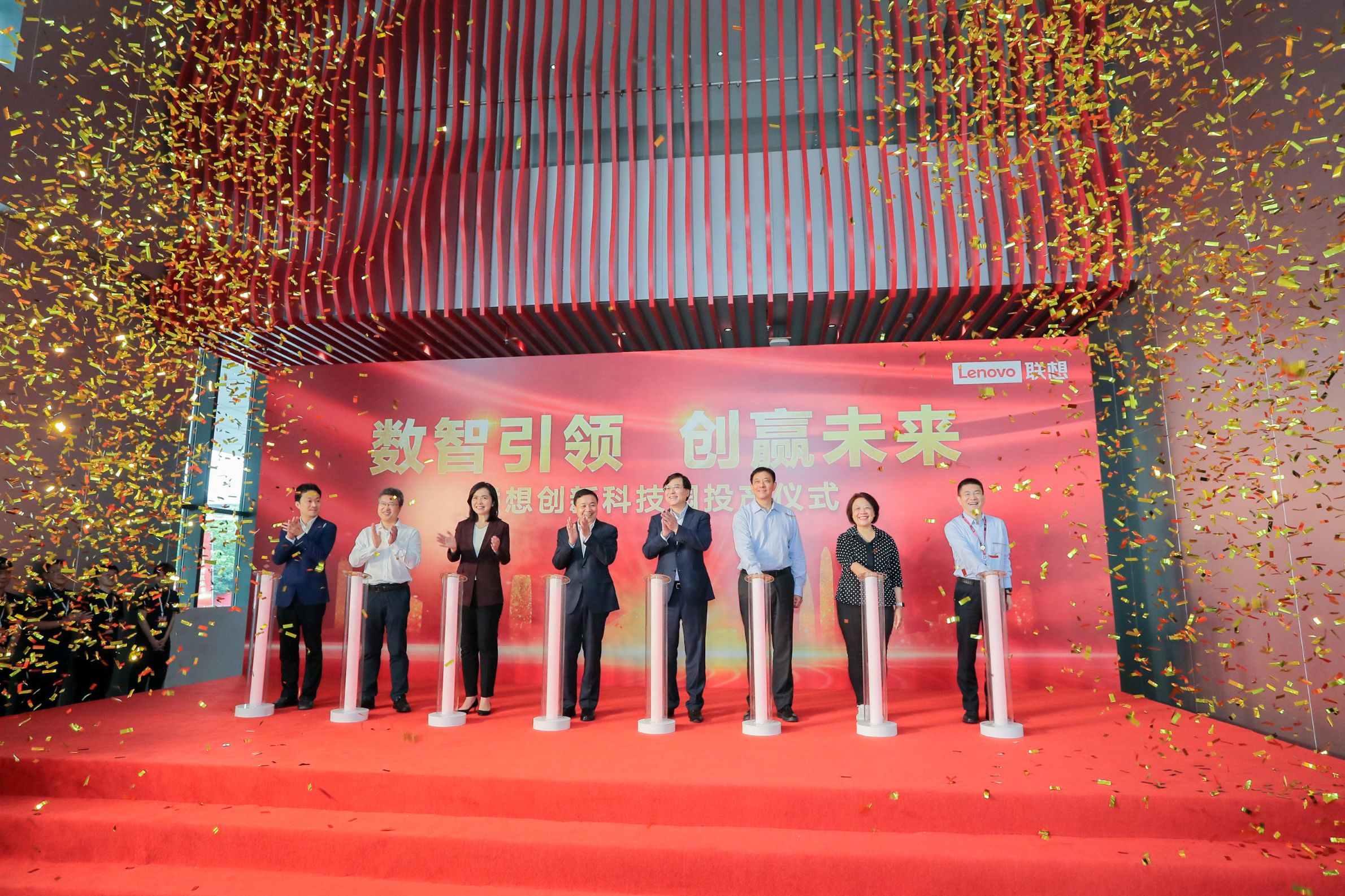 联想收购摩托罗拉pest分析_联想全球化_新型全球化战略