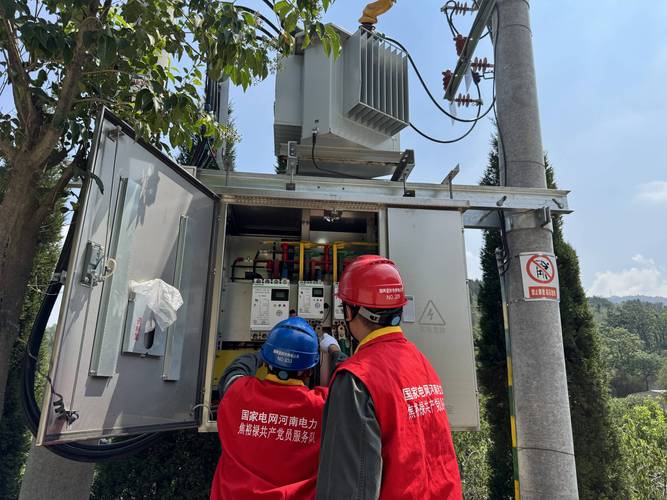 国网浙江电力电力需求响应负荷管理_国家电网疫情防控供电保障服务_电力公司网站