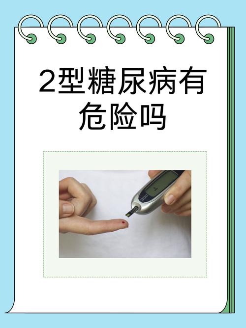 阿斯利康saxagliptin+dapagliflozin III期研究 数据分析 _阿斯利康糖尿病组待遇_ 阿斯利康saxagliptin+dapagliflozin 安全性评估