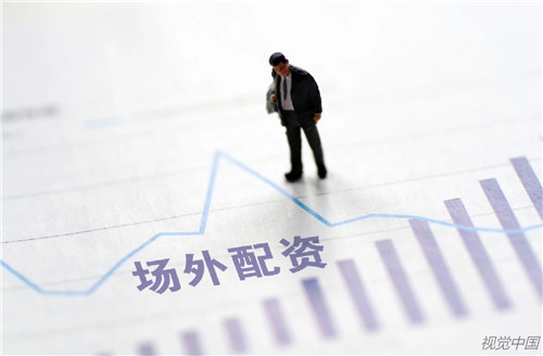 场外配资违法活动 证监会 公安部典型案例_股票配资工作合法吗_非法配资平台 融资杠杆 虚假交易