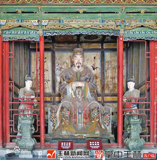 家风家训 唐姓图腾 唐姓渊源_广西玉林福绵唐氏家族