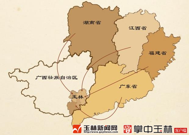 家风家训 唐姓图腾 唐姓渊源_广西玉林福绵唐氏家族