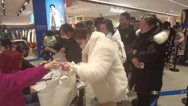 新世界城迎新消费券攻略_上海新世界打折活动_上海新世界城跨年嘉年华活动