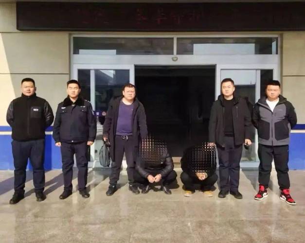 股票配资工作合法吗_打击场外配资违法活动_证监会公安部联合整治场外配资