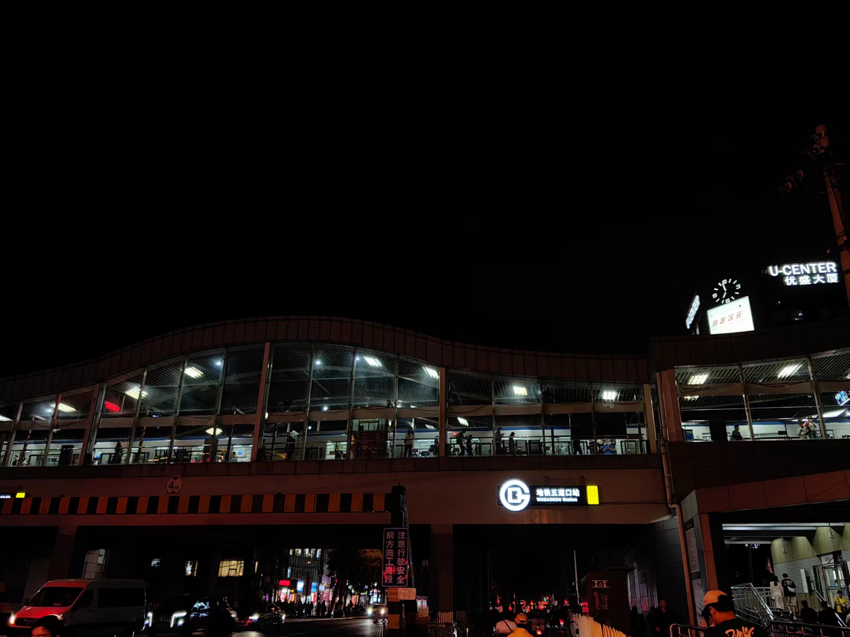 孕妇能不能过安检_手持安检仪辐射问题_地铁安检设备辐射