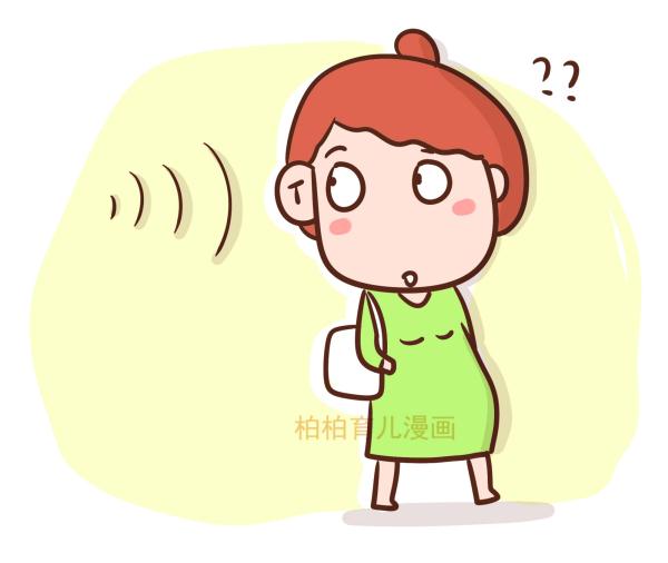 孕妇非电离辐射安全_孕妇网络信号塔辐射影响_孕妇能不能过安检