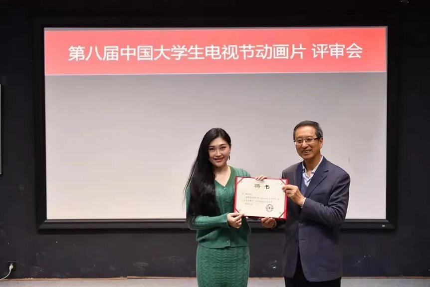 河南动画专业大学_河南大学美术学院“原动力”中国高校动漫出版孵化计划入选作品_倪娜副教授动画作品入选“原动力”计划