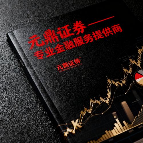 NBA比赛分析_CBA排名战况_股票配资被证监会查了