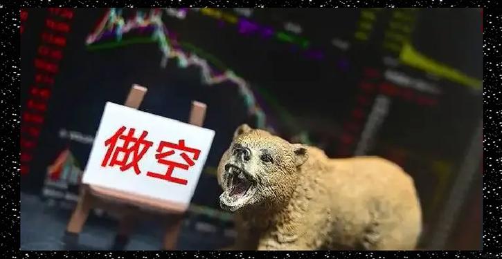 浑水公司调查报告_浑水做空贝壳 贝壳瑞幸对比 浑水做空案例研究